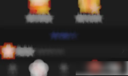 微博用户怎么查找