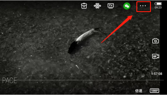 腾讯视频怎么设置QQ追剧状态