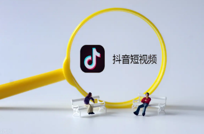 抖音画中画播放视频怎么开启