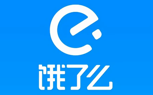 饿了么免单6.24答案是什么