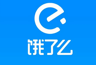 2022饿了么郑州消费券怎么获得