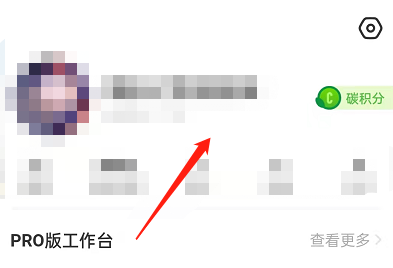 闲鱼视频背景图怎么更改