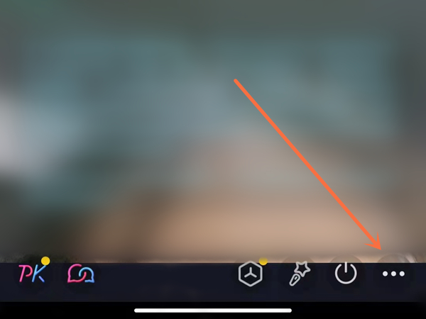 抖音屏蔽词怎么设置
