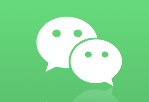 微信怎么查看已注销好友