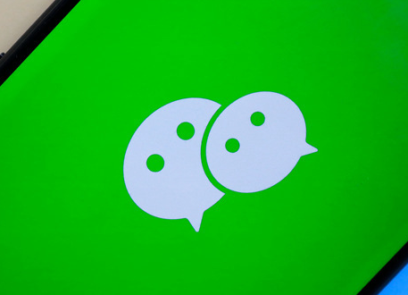 微信青少年模式消费限额怎么设置