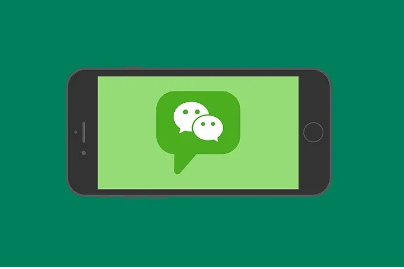 微信小程序怎么分享至朋友圈