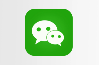 微信在设备上打开功能怎么用