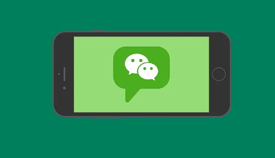 微信支付教培服务工具箱有什么用