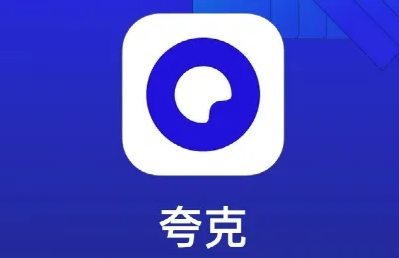 夸克电视剧怎么下载