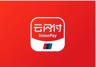 云闪付成都消费券在哪看