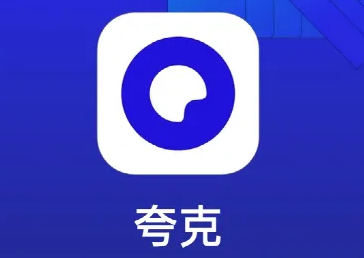 夸克浏览器怎么识别食物能量