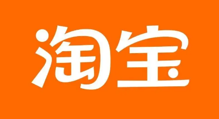 淘宝订单号码保护功能在哪