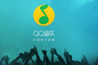 qq音乐雷达模式怎么关