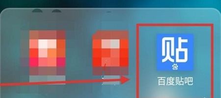 百度贴吧怎么私聊