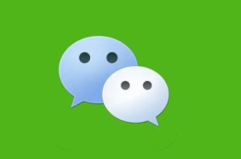 微信转账15分钟冷静期在哪里