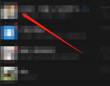 微信接龙新方式怎么玩