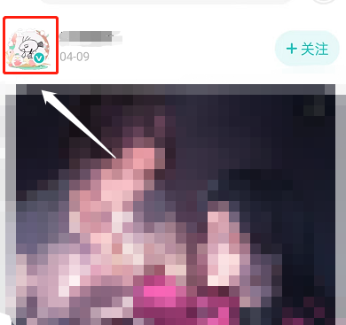 LOFTER备注怎么添加