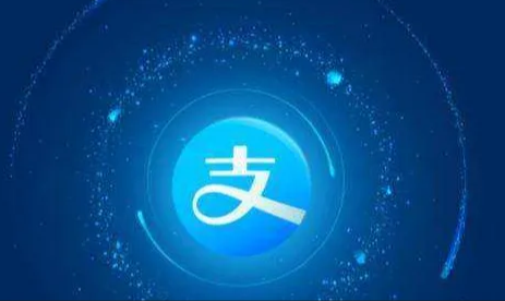 支付宝我的页设置功能怎么用