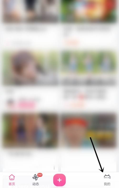 哔哩哔哩播放速度怎么测试