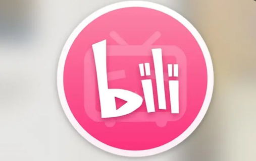 哔哩哔哩粉丝怎么移除