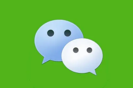 微信消息通知横幅怎么开启