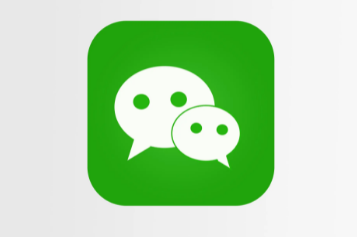 微信全屏输入在哪设置