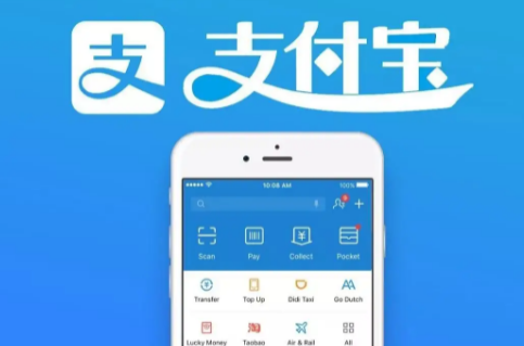 支付宝为你精选怎么关闭