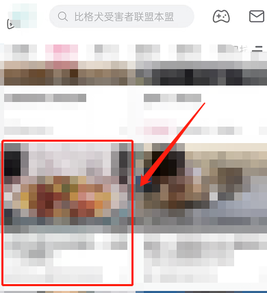 哔哩哔哩短视频怎么投屏