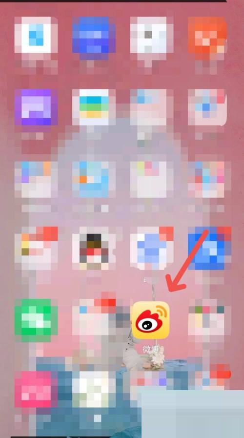 微博微评怎么写