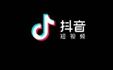 抖音仔仔怎么开启