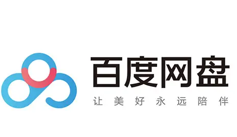 百度网盘会员怎么共享给别人