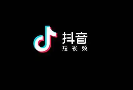 抖音访客周报在哪看