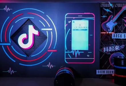 抖音访客周报怎么开启