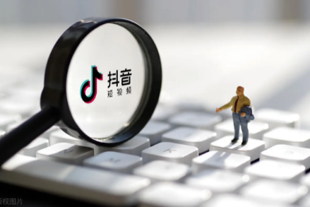 抖音违禁词怎么看