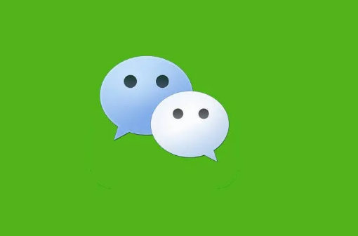 微信转账24小时到账怎么设置