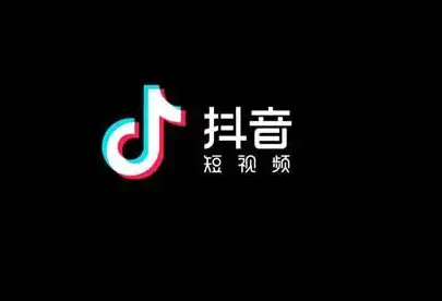 抖音铃声怎么设置