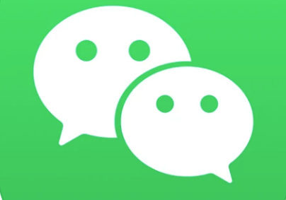 微信macos聊天记录怎么迁移备份