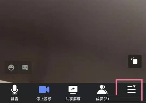 腾讯会议回放在哪里