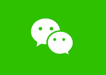 微信公众号授权管理功能在哪