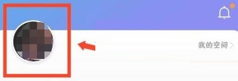 每日瑜伽怎么改名