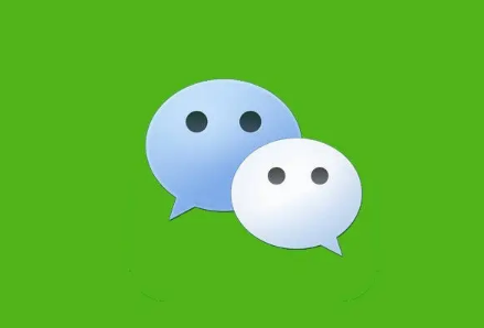 微信消费者保护功能怎么用