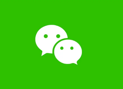 微信钱包金额怎么隐藏数字