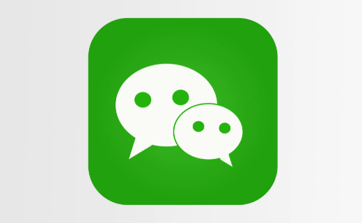 微信网页长截图怎么弄