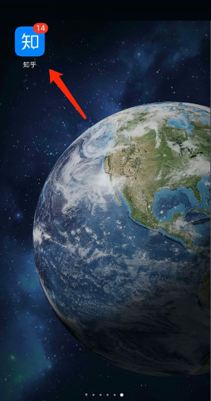 知乎账号怎么切换