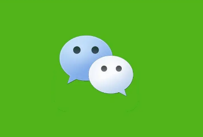 微信景区旅行专属状态怎么设置