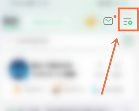 QQ音乐机型小尾巴怎么启动