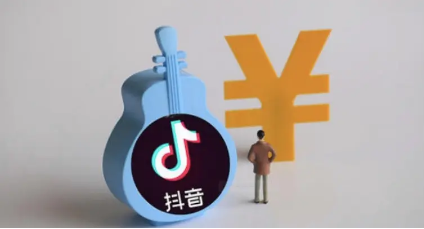 抖音群聊消息免打扰怎么开启