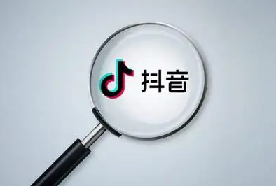 抖音离线模式怎么设置