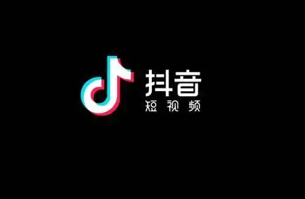 抖音开启时是消息页面怎么弄