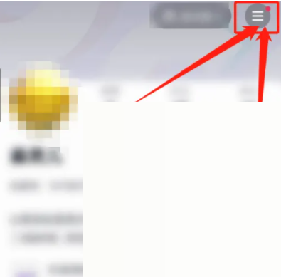 抖音订单运费险在哪里